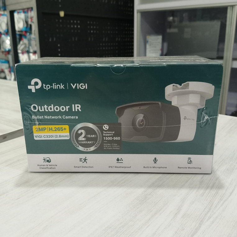 TP-Link CCTV VIGI C320I 2MP Outdoor IR Bullet (H.265+)