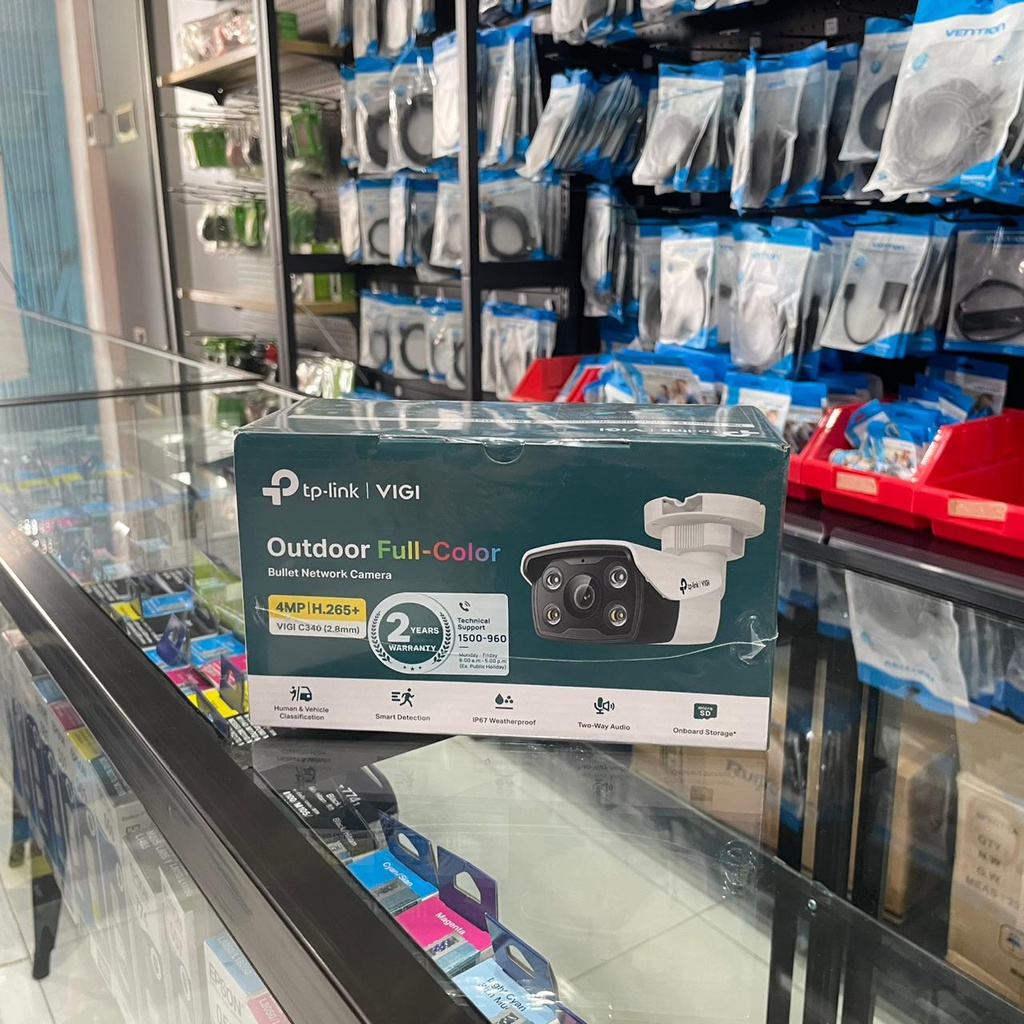 TP-Link CCTV VIGI C340 4MP Outdoor Full Color (H.265+)