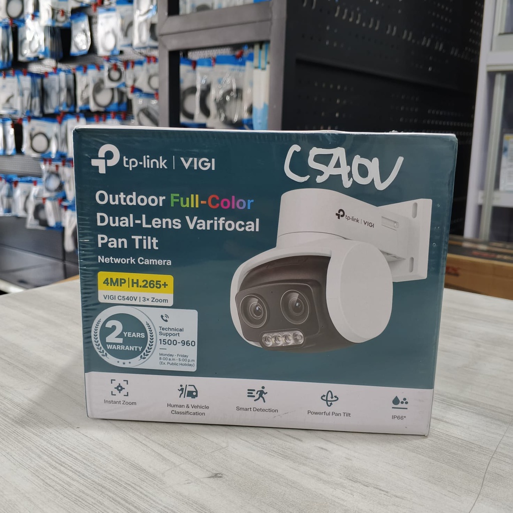 TP-Link CCTV VIGI C540V 4MP Outdoor Full Color Dual Lens Varifocal Pan Tilt (H.265+)