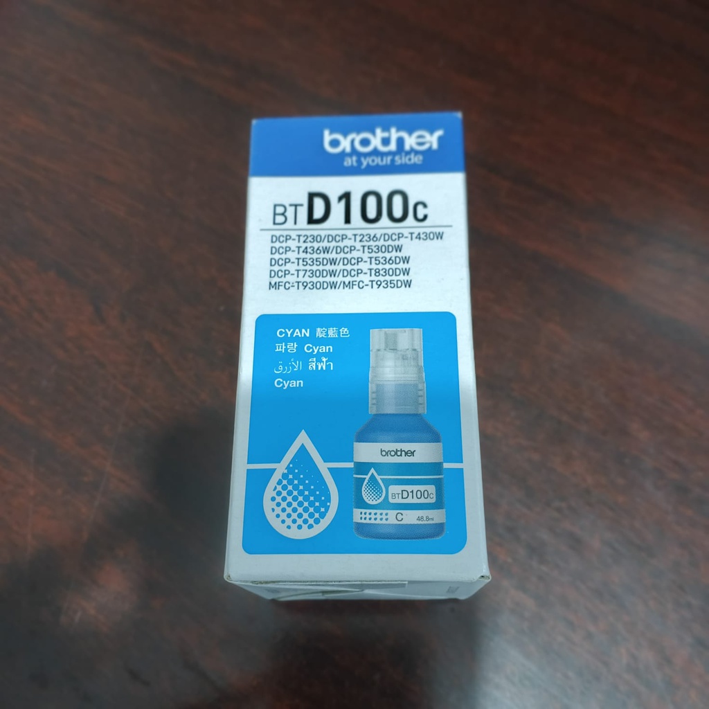 Brother BTD100 Cyan