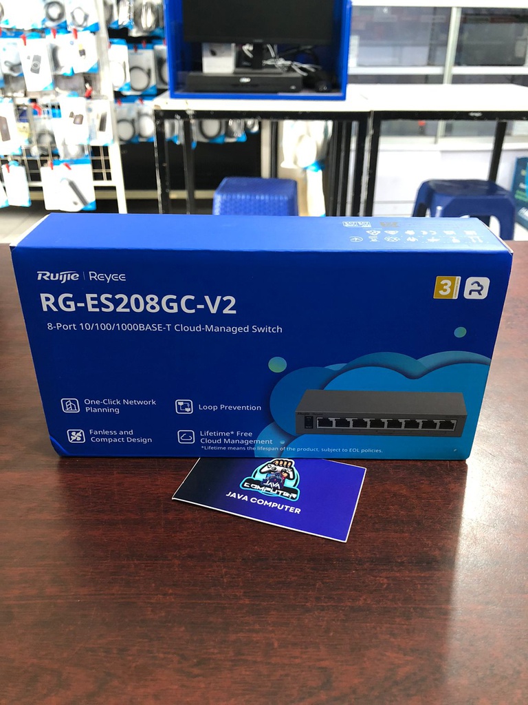 Ruijie RG-ES208GC V2 8 Port Gigabit Smart Cloud Managed Non-PoE Switch