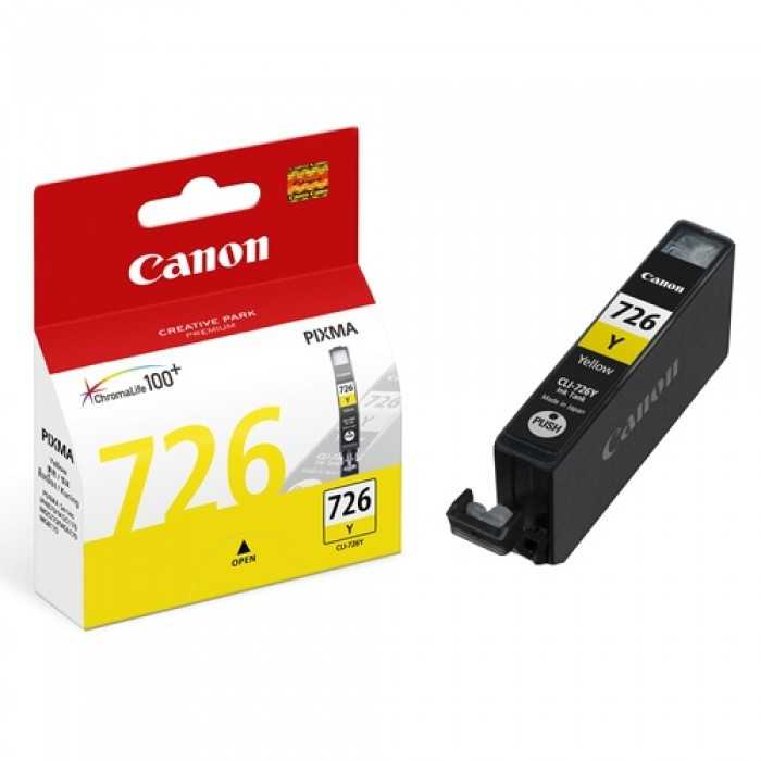 Canon 726 Yellow