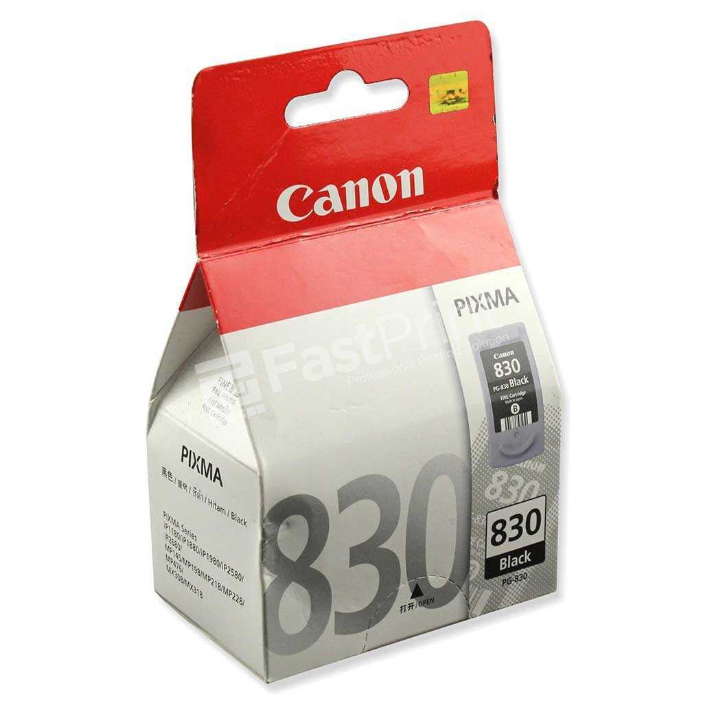 Canon 830 Black