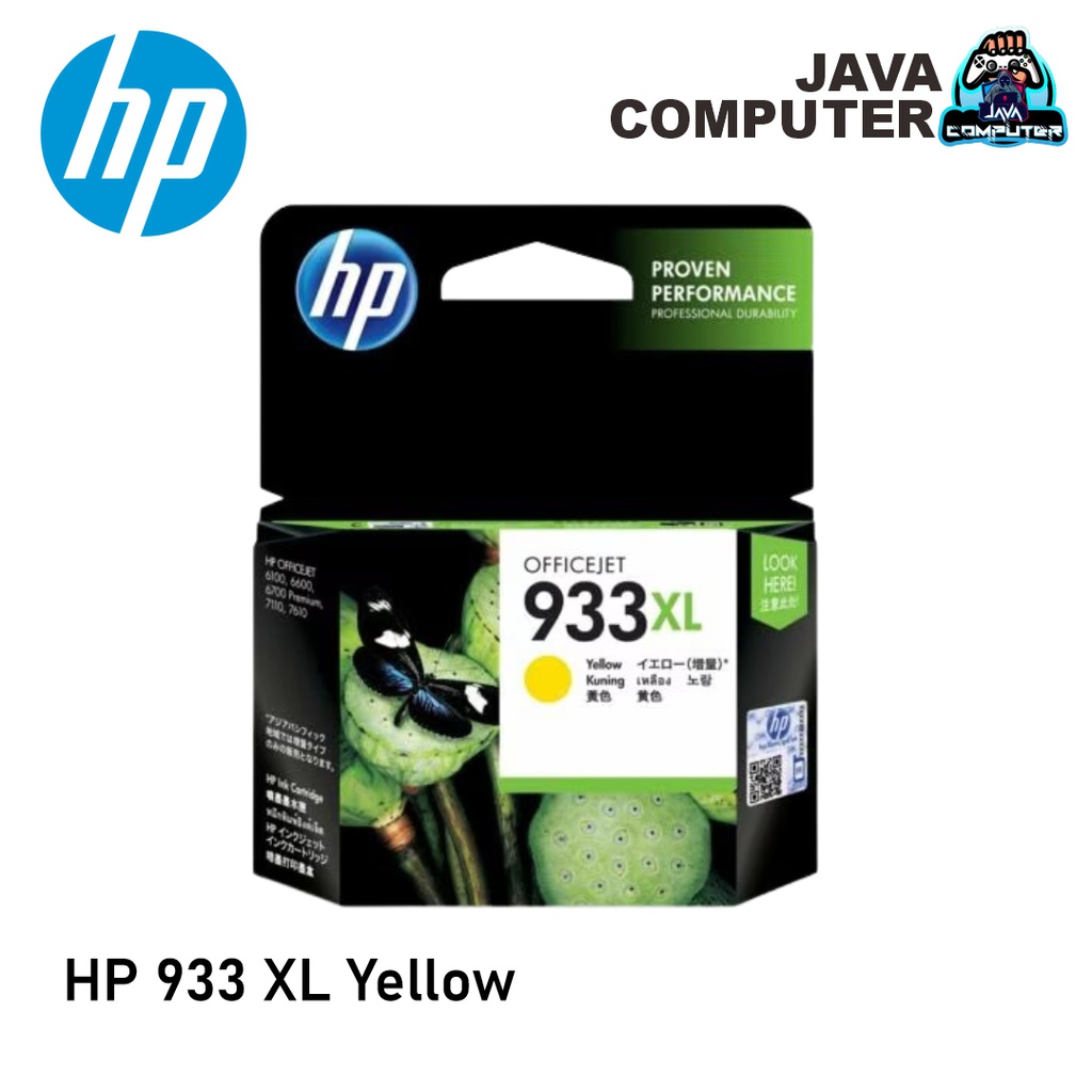 HP 933 XL Yellow