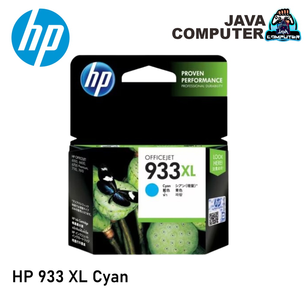 HP 933 XL Cyan