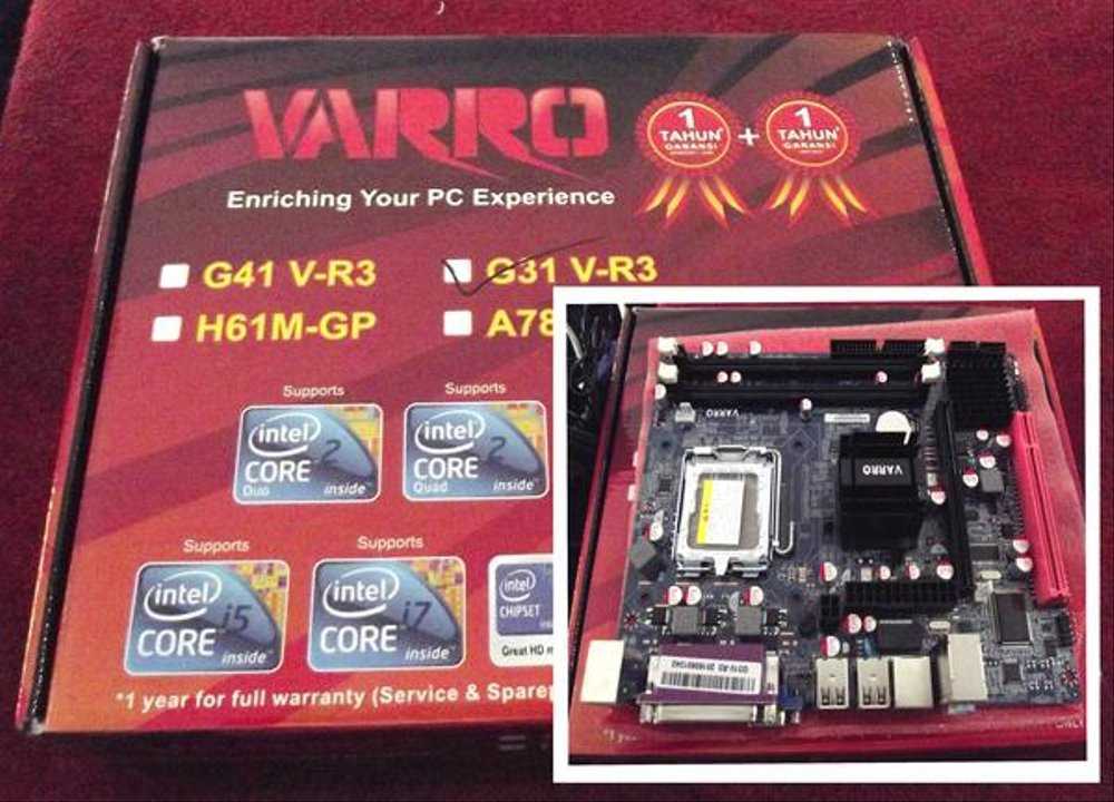 Varro Motherboard G31 V-R3