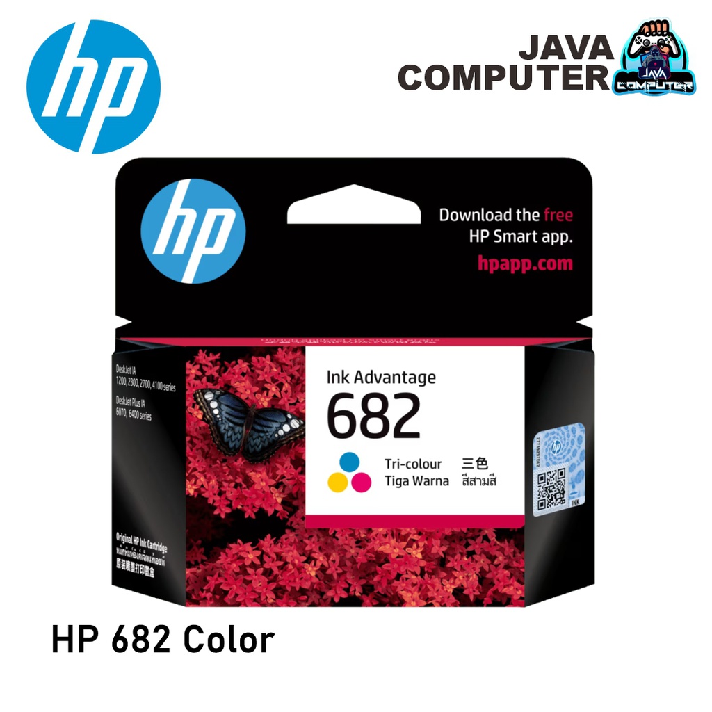 HP 682 Color