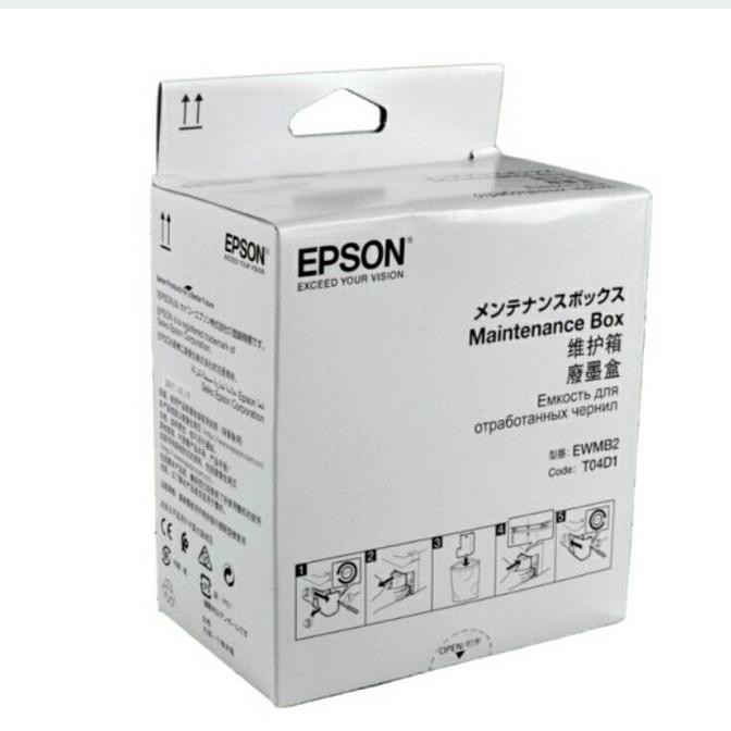 Maintenance Box T04D1 L4150 L4160 L6160 L6170 L6190 L6290 L14150 Original