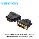 Vention DVI 24+1 Male to HDMI Female Dual Directional Converter (ECDB0)