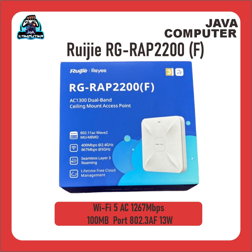 Ruijie RG-RAP2200 (F) Wi-Fi 5 AC 1267Mbps 100MB Port 802.3AF 13W