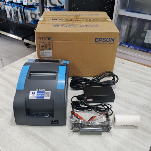 [PRINT-0192] Epson TMU 220IIB TM-U220IIB-432 Auto LAN