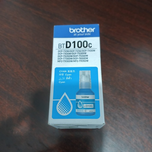 [TINT-0194] Brother BTD100 Cyan