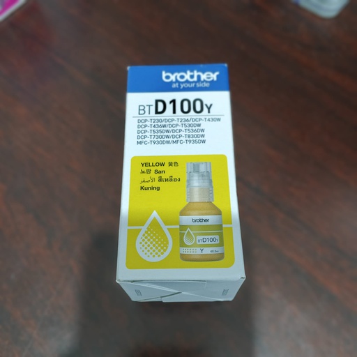 [TINT-0196] Brother BTD100 Yellow