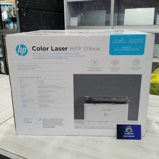 [PRINT-0212] HP Color LaserJet MFP 178nw