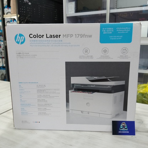 [PRINT-0213] HP Color LaserJet MFP 179fnw