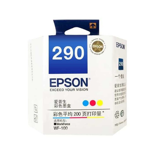 [CART-0119] Epson C T290 Color