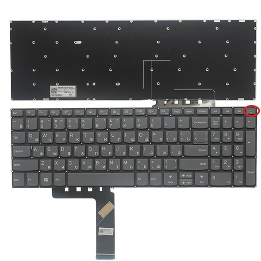 [LKEY-0335] LENOVO Ideapad 320-15, 320-15ABR, 320-15IKB (Integrated Power Button)