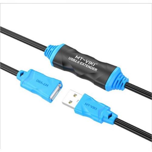 [CBL-0162] Netline Cable USB Extension Active 2.0 10M