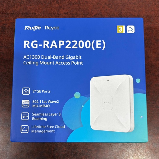 [NET-0246] Ruijie RG-RAP2200 (E)